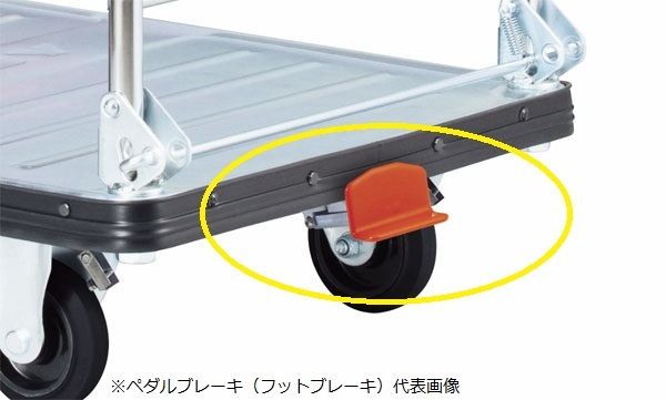 花岡車輌 ダンディエース ABブレーキ付 DG-LD-AB