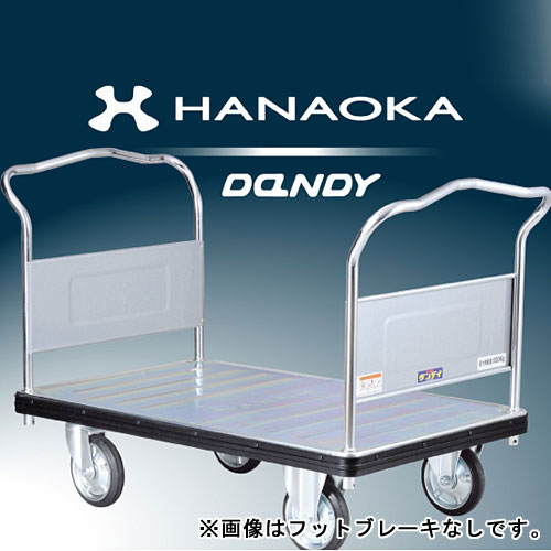 ����������֡�����ǥ����꡼�����ڥ���֥졼���դ���ξ�ϥ�ɥ롡UDG-LD-PB