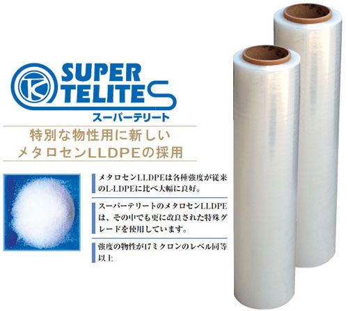 �����䥹�ȥ�å��������ѡ��ƥ꡼�ȡ�12�̡�500mm��500m��6������