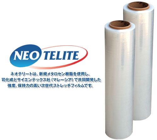 �����䥹�ȥ�å����ͥ��ƥ꡼�ȡ�10�̡�500mm��600m��6������