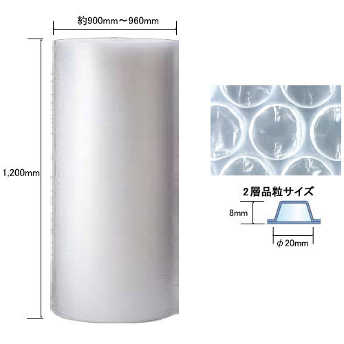 �������åȥץ���d60��1200mm��100m��2����