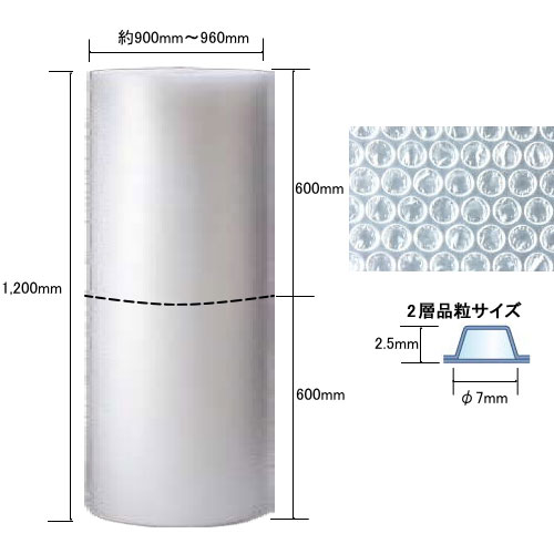 �ץ��ץ���#20��600mm��350m��2�����ϡ�2����