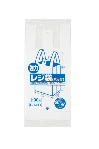 �쥸�ޡ�����ˡ�RJJ20��20��/35�桡0.017��340��210+130�ˡ�460mm��4000������