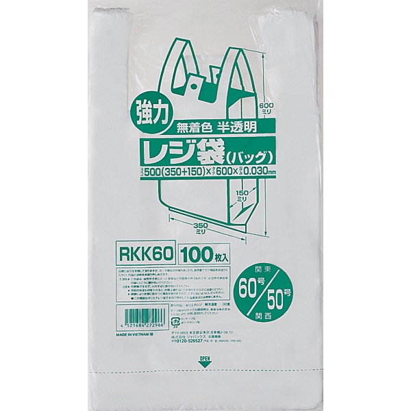 쥸ޡȾƩˡRKK4545/45桡0.023450300+150ˡ550mm2000