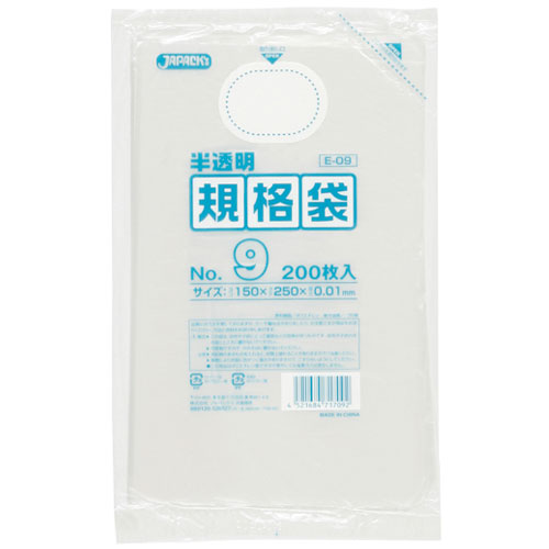 ジャパックス 規格袋 90L F-93 透明 10枚 〔×30セット〕 ジャパックス 規格袋 90L F-93 透明 10枚 ×３０セット お徳用