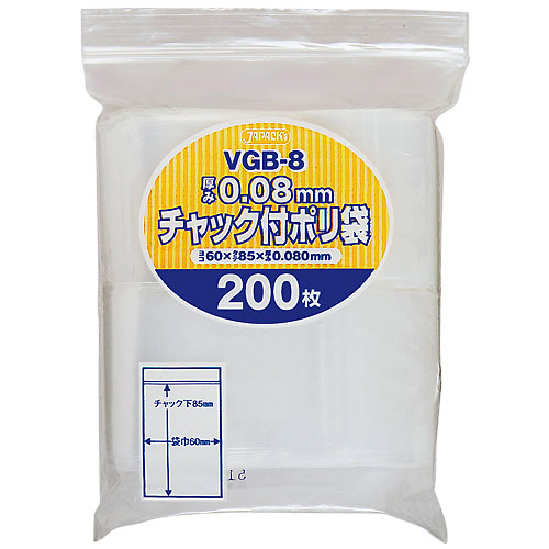 ����å��եݥ��޸�����VGB-8��Ʃ������9000�����ϡ�0.08��60��85mm