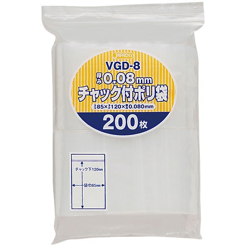 ����å��եݥ��޸�����VGD-8��Ʃ������6000�����ϡ�0.08��85��120mm