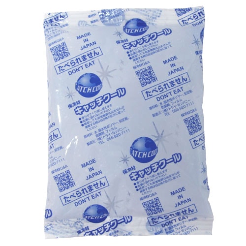 【ココア様】専用・青360ｇ×2袋≪リクエスト特割特価≫ senobiku.jpg