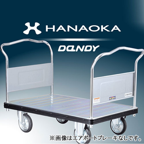 ����������֡�����ǥ����꡼���������ݡ��ȥ֥졼���դ��ʥϥ�ɥ륿���סˡ�ξ�ϥ�ɥ롡DG-LD-AB