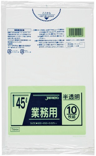 �����ޡ���̳�ѥ᥿�������۹�ݥ��ޡ�TM44��45L��ȾƩ����600������