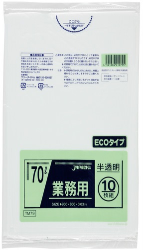 ޡ̳ѥ᥿۹ݥޡTM7970LȾƩ400