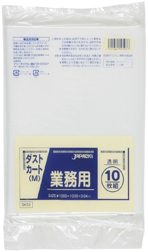 �����ޡ���̳���ü�ݥ��ޡ�DK93��120L��Ʃ����200������