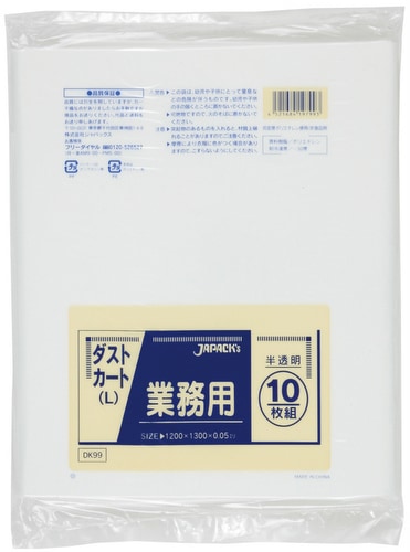 �����ޡ���̳���ü�ݥ��ޡ�DK99��150L��ȾƩ����100������