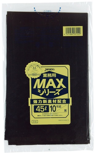 �����ޡ���̳��MAX���꡼����S-52��45L������1000������