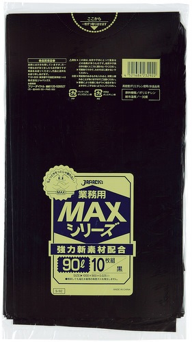 �����ޡ���̳��MAX���꡼����S-92��90L������300������