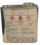 �����饤��ץ饤�ޡ���M-33��1L�̡�12������