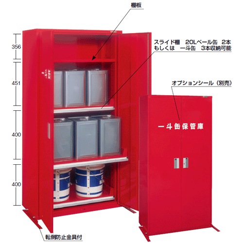 1_000000008961.gif?1678209903