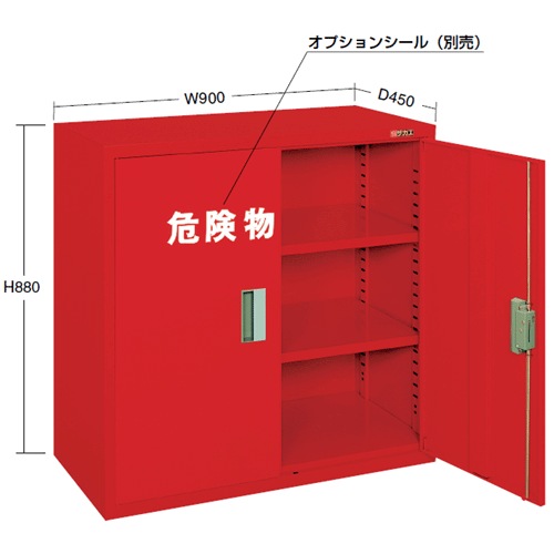 ����ʪ�ݴɥ��å�����KU-AR