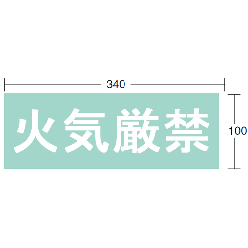 �ݴɸˡ������롡�е����ء���ˡ�S-KGWH