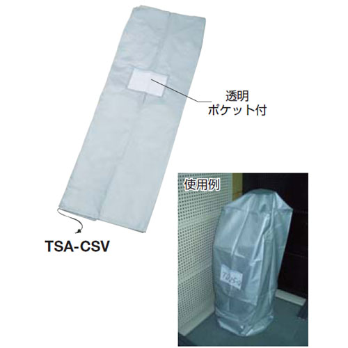 ���ݥåȥ����������ݴɥ��Ў���TSA-CSV