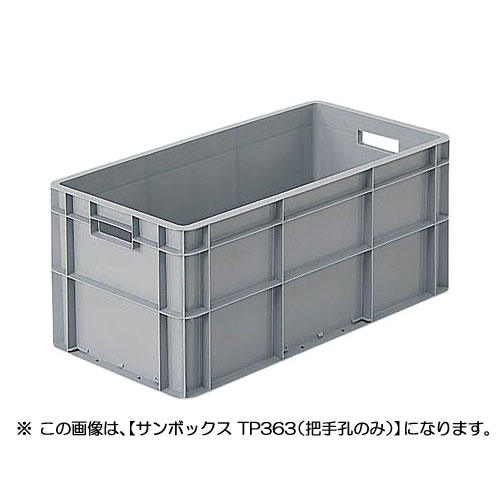 DMKスティック　3箱セット 株式会社ワムのDMK stick
