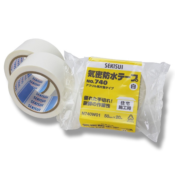 SEKISUI - 積水気密テープ 気密防水テープNo.740｜断熱ボード・透湿防水シートなどの継ぎ目