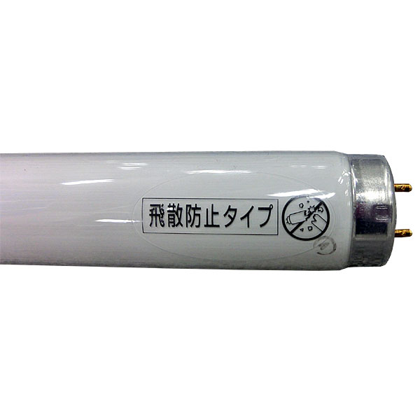 タニックスショップ】オザックス ｜捕虫ポール交換用飛散防止蛍光灯 40W