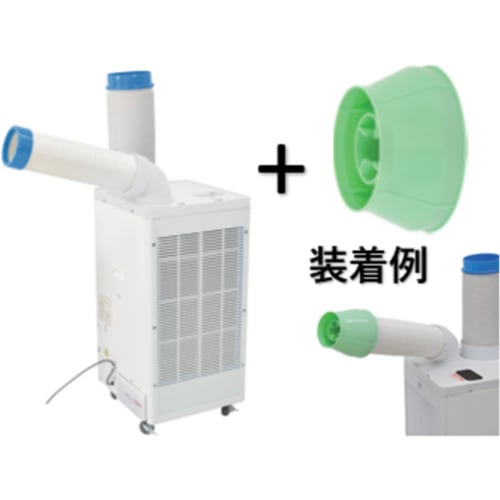 �ɥ��쥹���ݥåȥ�������SPC-25ACND���֥����åȥΥ����ա�