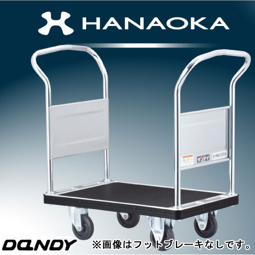 ����������֡�����ǥ����꡼�����ڥ���֥졼���դ���ξ�ϥ�ɥ롡UDH-LD-PB