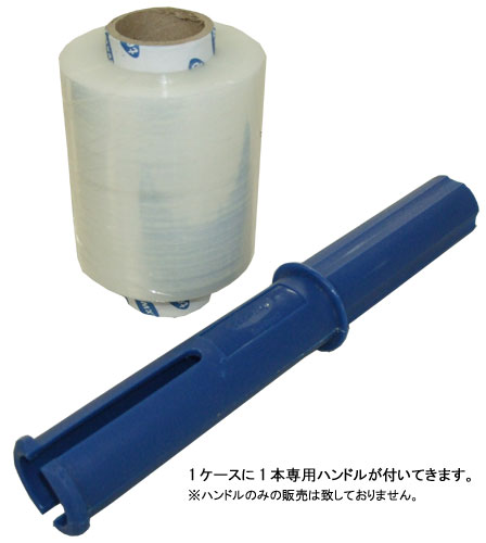 �ƥå�����åץߥˡ�17�̡�100mm��250m��24������