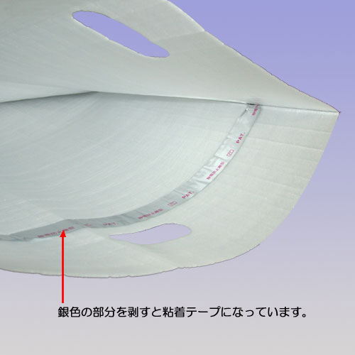 ޡߥ饯ѥå35-4ʿLL365475250