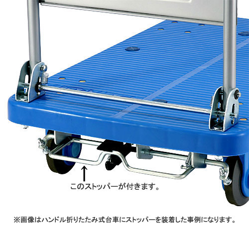 ץ饹å겡֡PLA300Y-T2-DSơ֥2ʼȥåѡ