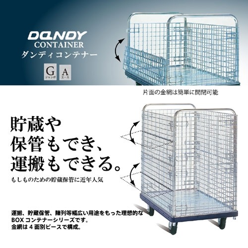 ����ƥʡ�������֡�����ǥ����꡼���������ݡ��ȥ֥졼���դ��ʥϥ�ɥ륿���סˡ��⤵��1364��DA-BWH-AB