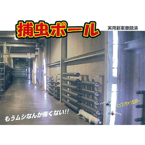 ����ݡ������Ρ��硡�����ɻ�Ͷ�����դ�
