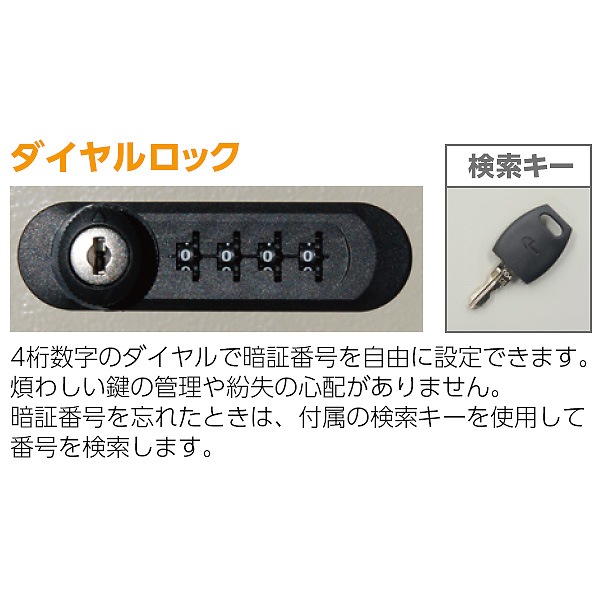 �������ݴɸˡ�LK-304��2��2�ʡ�4����