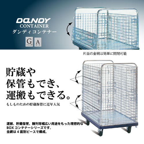 ����ƥ���֡�����ǥ����꡼�����⤵��1391���ڥ���֥졼���դ���DG-BWH-PB��8�����