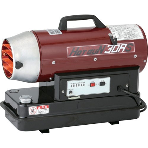 初期保証 動作◎美品 50Hz 静岡製機 ホットガン 30Rh ジェットヒーター タニックスショップ】静岡製機 HG-30RS（4599306）｜熱風ヒーター