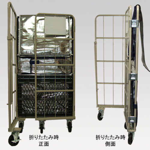 �����������䥫�С���CHO-1����ݤ��޾��߼���W800��D600��H1700��