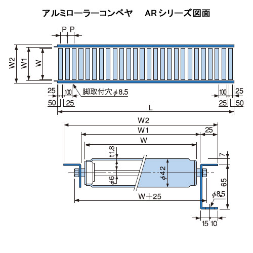����ߥ����顼����٥䡡��450mm��Ĺ��3000mm��P100��AR400100��3000�ڸĿ��������Բġ�