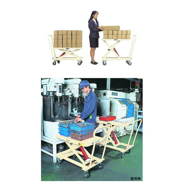 BX��٥顼��ESX21L