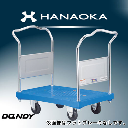 �ץ饹���å���֡�����ǥ����꡼�����ڥ���֥졼���դ���ξ�ϥ�ɥ롡UPA-LD-PB