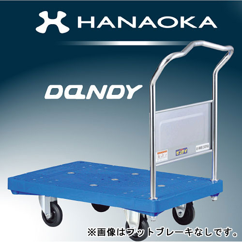 �ץ饹���å���֡�����ǥ����꡼�����ڥ���֥졼���դ���UPA-LS-PB