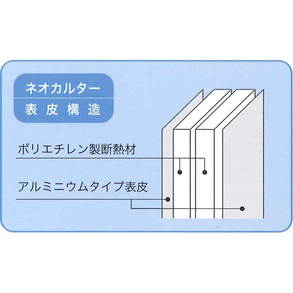 �ͥ����륿����B-1��������W400��D350��H450mm