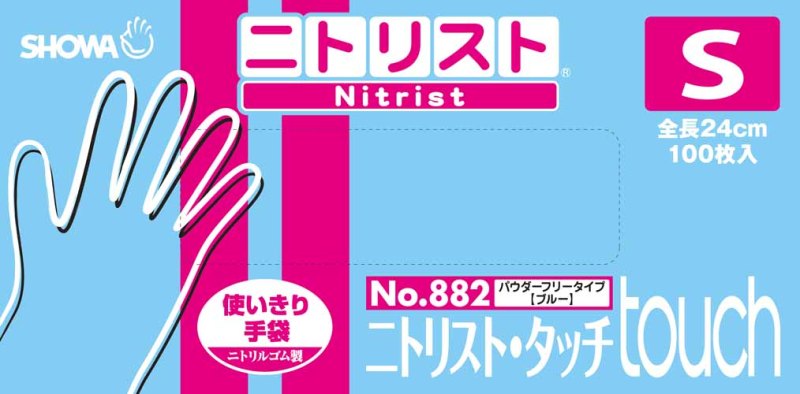 ˥ȥꥹȡå#882ѥե꡼S[2000