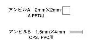 աɥѥåĶȼݥȥ顼US-60C+