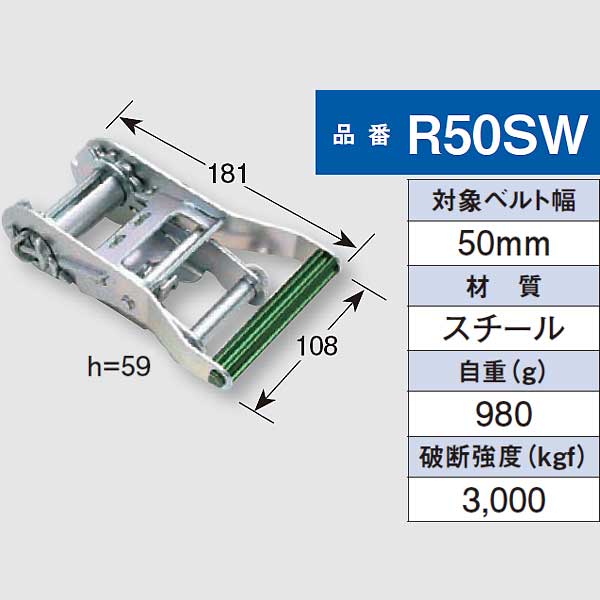 å󥰥٥ȡR5TP1450mm1m4mԡָĿԲľʡ