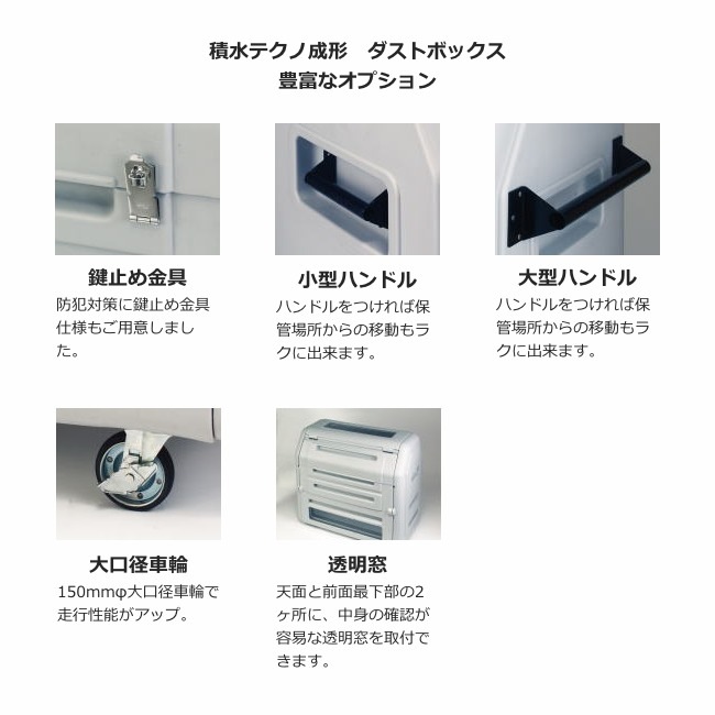 ȥܥå#700SDB700Hˡ㥹