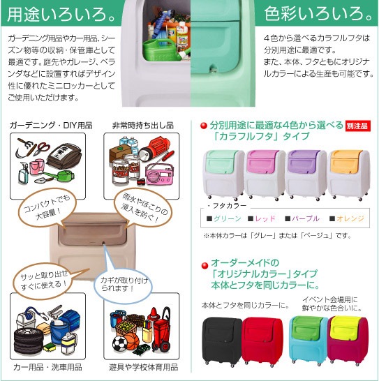 �����ȥܥå���DX��#500��DX5H�ˡ����㥹���������ס����졼