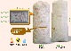 ȯˢ�Х�˾׺ࡡ�ϥ����å���HT250�����ޥ����ס�250��300mm��150�����ϡ�1�ޡ��ڸĿ��������Բġ�