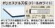 ���̺���桦�������ʥѡ���ۥ磻�ȡˡ�KF-39W